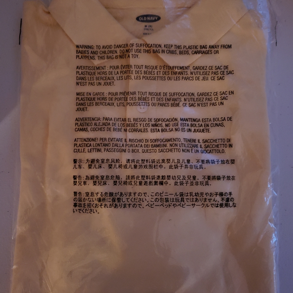 Old Navy Kids Polo